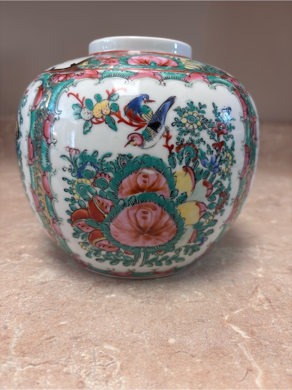 Vtg Chinese Famille Rose Medallion Ginger Jar Birds Peonies Qianlong Mark